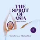 Cut Groove - The Direct Experience of the Transcendental Self