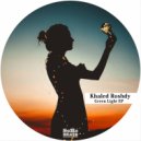 Khaled Roshdy - Shadows of Light