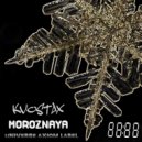 Kvostax - Moroznaya