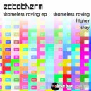Ectotherm - Higher