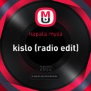 napala myza - kislo (radio edit)