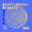 Seumas Norv - You Make Me (Extended Mix)