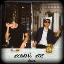 Gowa - Дело (prod. by Young Hopeless)