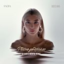 Andia x Guess Who - Pietre pretioase (Dj Dark & Mentol Remix Extended)