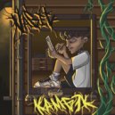 vagit - Камбэк ()