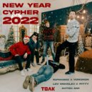 R1Fmabes & VONONON & LEV & Антон Ami & Pitty - NEW YEAR CYPHER 2022 ()