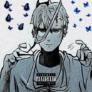 SXTXRMANE - butterflies on a rainy night ()