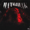 TWIX - НАТОЩАК