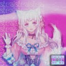 Osnova & s.o.u.l - Steal (Slowed + Reverb) ()