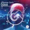 Roman Sand - Gaia