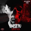 Omistettu - Blow The World To Pieces