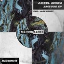 Adiel Mora & Juan Brun - Alien Kitchen