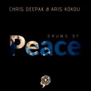 Chris Deepak & Aris Kokou - Drums of Peace