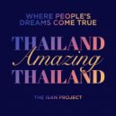 The Isan Project & Daniel Ryan & Lily Anna Nuris - Island Dream (feat. Daniel Ryan & Lily Anna Nuris)