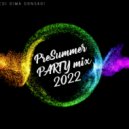 CDJ Dima Donskoi - PreSummer DNB PARTY mix 2022