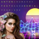 Anton Chumakov feat Masha Demia - Promises