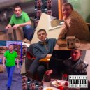 ATIK - КОЛБА ()