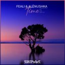 Feali feat. Alënushka - Time