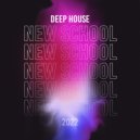 Deep House - Plasma