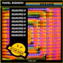 Pavel Bibikov - Speed Up