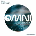 hmr - The Rain