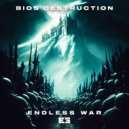 Bios Destruction - Simple Way