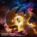 Har-El Prusky - Cosmic Wave