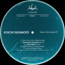 Koichi Sugimoto - Bright Sphere