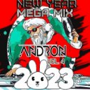 DJ ANDRON - NEM YEAR MEGA MIX 2022-2023