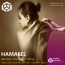 Hamaeel - Des-Iluzii (The Lorelay's Song)