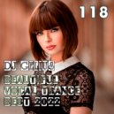 DJ GELIUS - Beautiful Vocal Trance 118