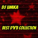 DJ Umka - Lost Music