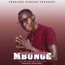 James Limbimba Feat. Felix Kabunda and Gift Luchi - Mbunge