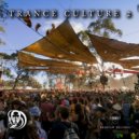 Two Aliens - Trance Culture