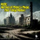 RUDE - Heroes of Might & Magic