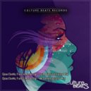 Djose ElenKo, Francis Mendez, Igr - Just A Feeling (Original Mix)