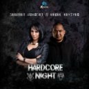 Sekhmet Hardset, Rebel Revived - Hardcore Night