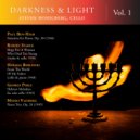 Steven Honigberg & cello - Hebrew Melodies 1945 II. Cantillation