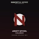Arkett Spyndl - Children