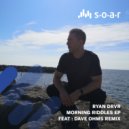 Ryan DRVR - Morning Riddles