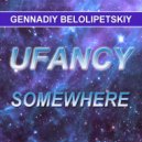 Gennadiy Belolipetskiy - Space Harbor