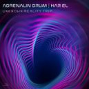 Adrenalin Drum (Har El) - Blue Lights
