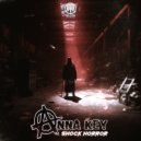 Anna Key - Shock Horror