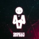 amphibia - Receptor
