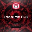 Funkerr - Trance mix 11.10 ()