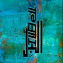 Abul Bel - Hay Ma3azef (Original Mix)