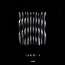 Gebroemmel - Weather Or Not
