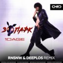 10AGE - Зоопарк
