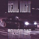 Tokyomane - Devil Night (Original Mix)