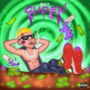 ГУДЕН - ВАЙБ